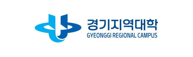경기지역대학 Gyeonggi Regional University 로고